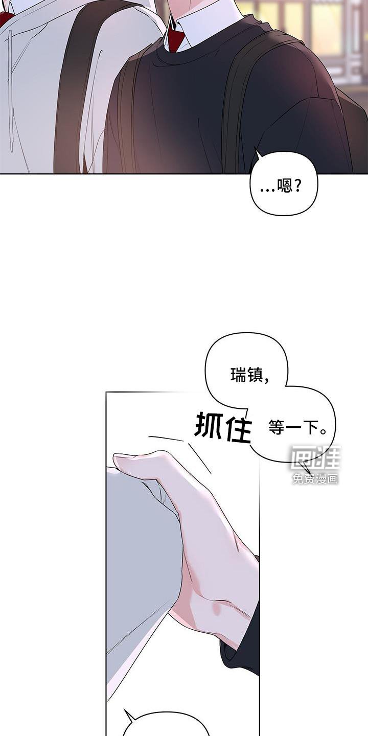 第60章：了解