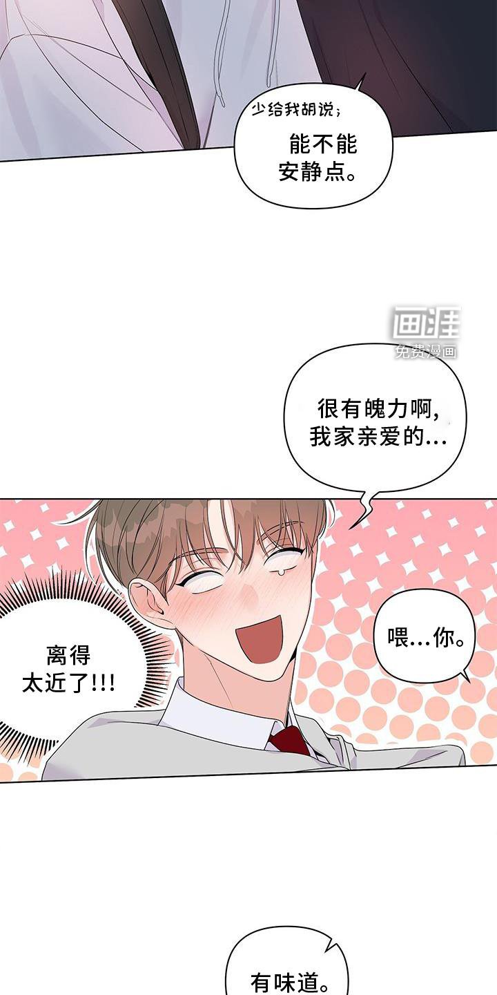 第60章：了解
