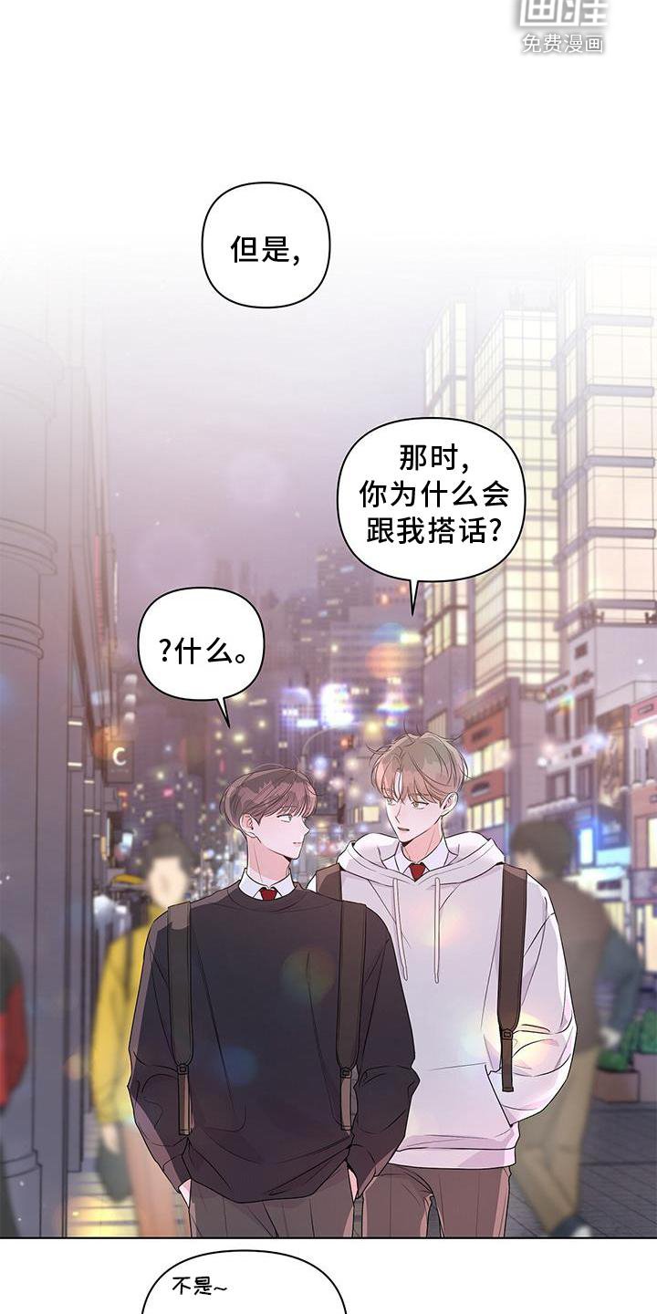 第60章：了解