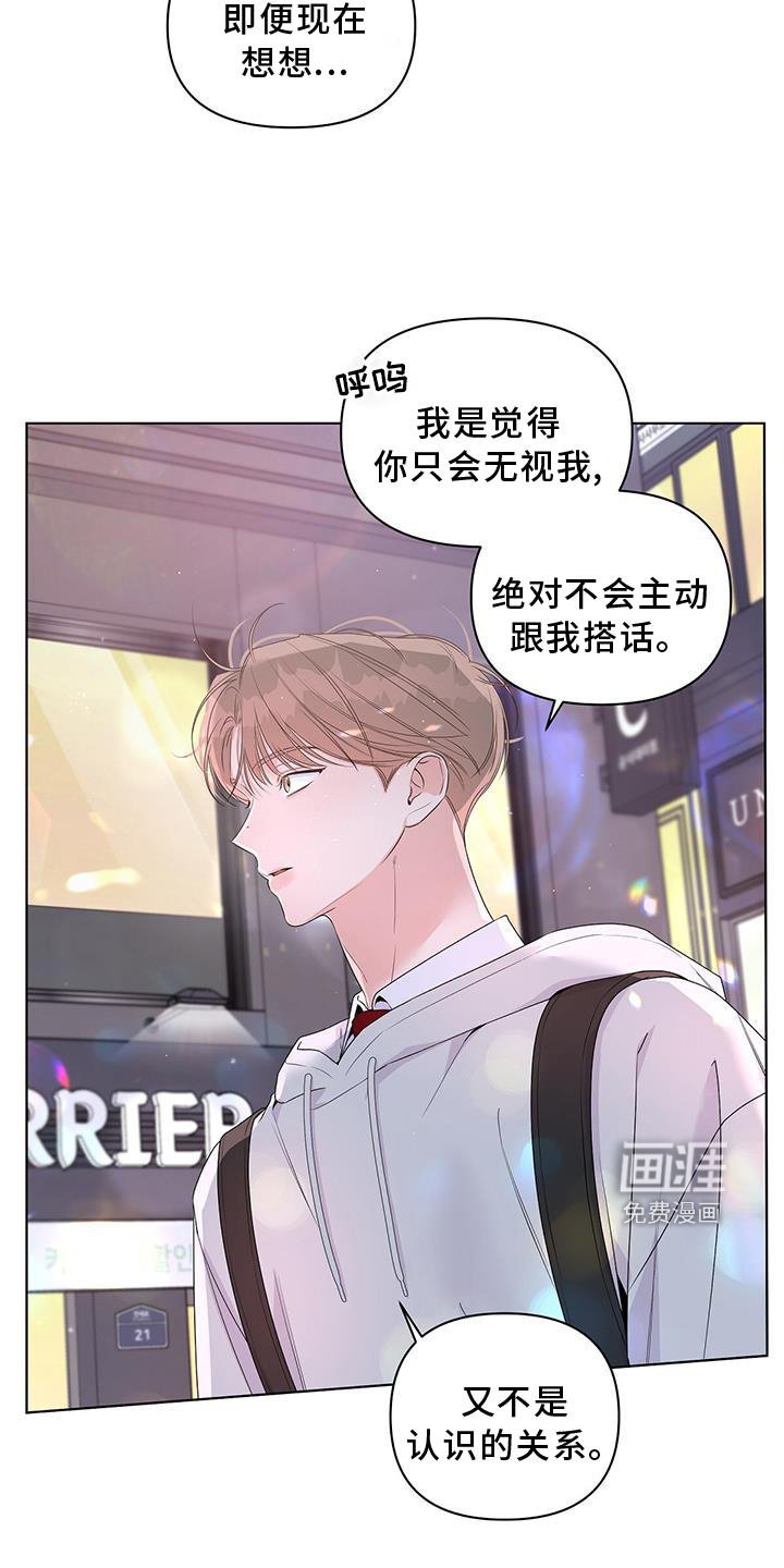 第60章：了解