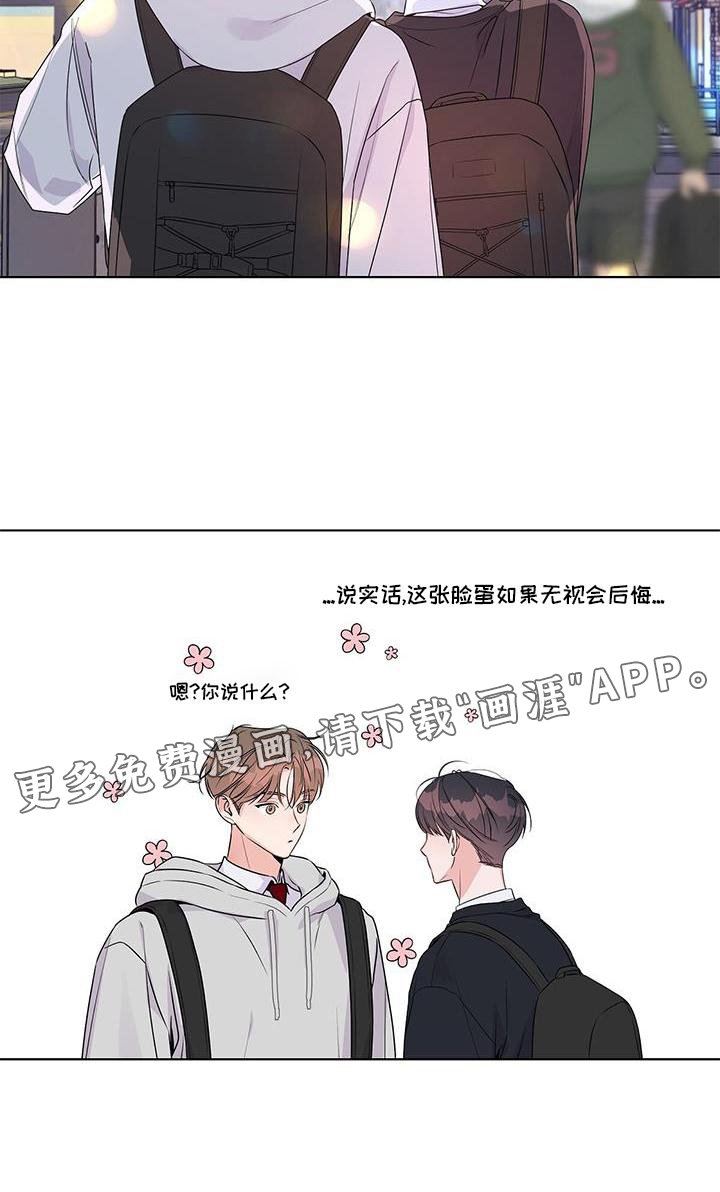 第60章：了解