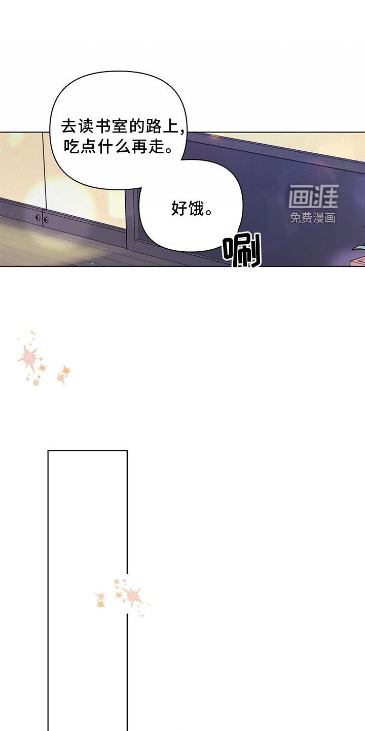 第61章：一起