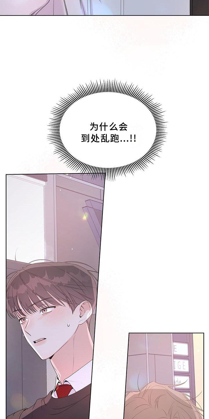 第61章：一起
