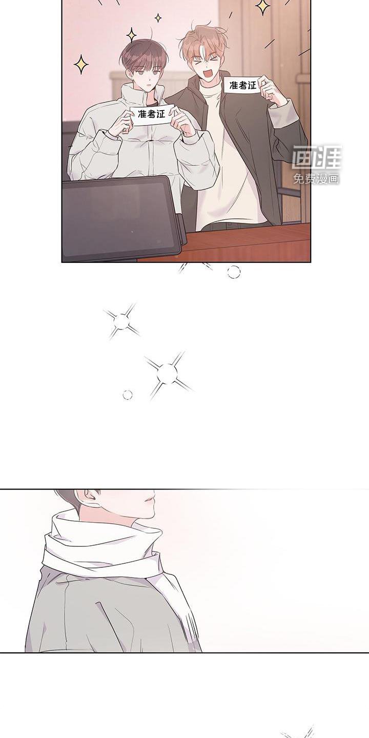 第61章：一起