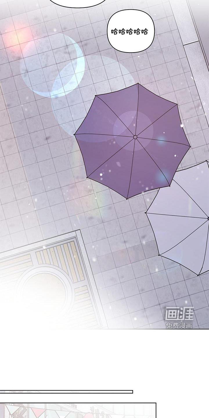 第61章：一起