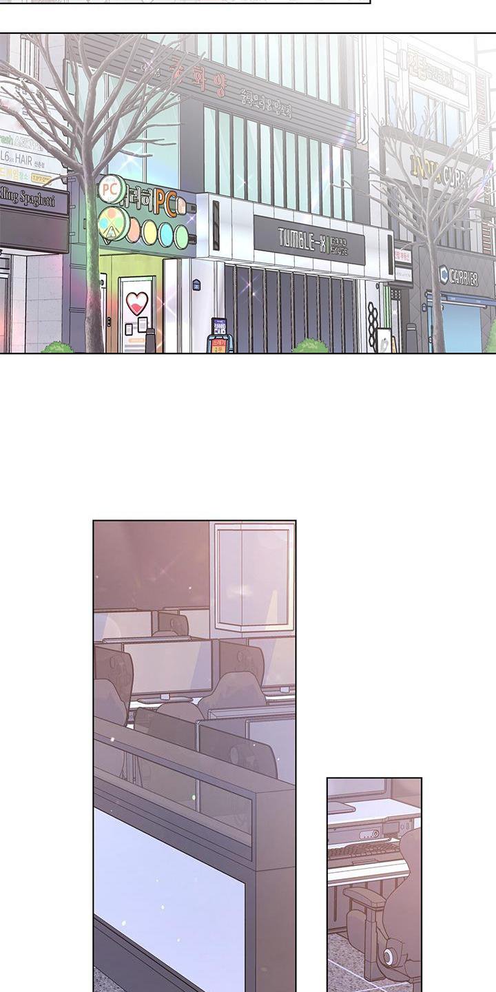 第61章：一起