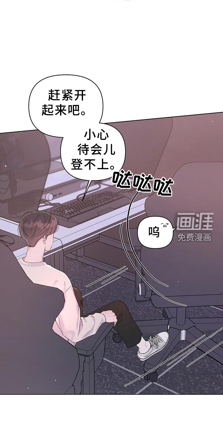 第62章：确认