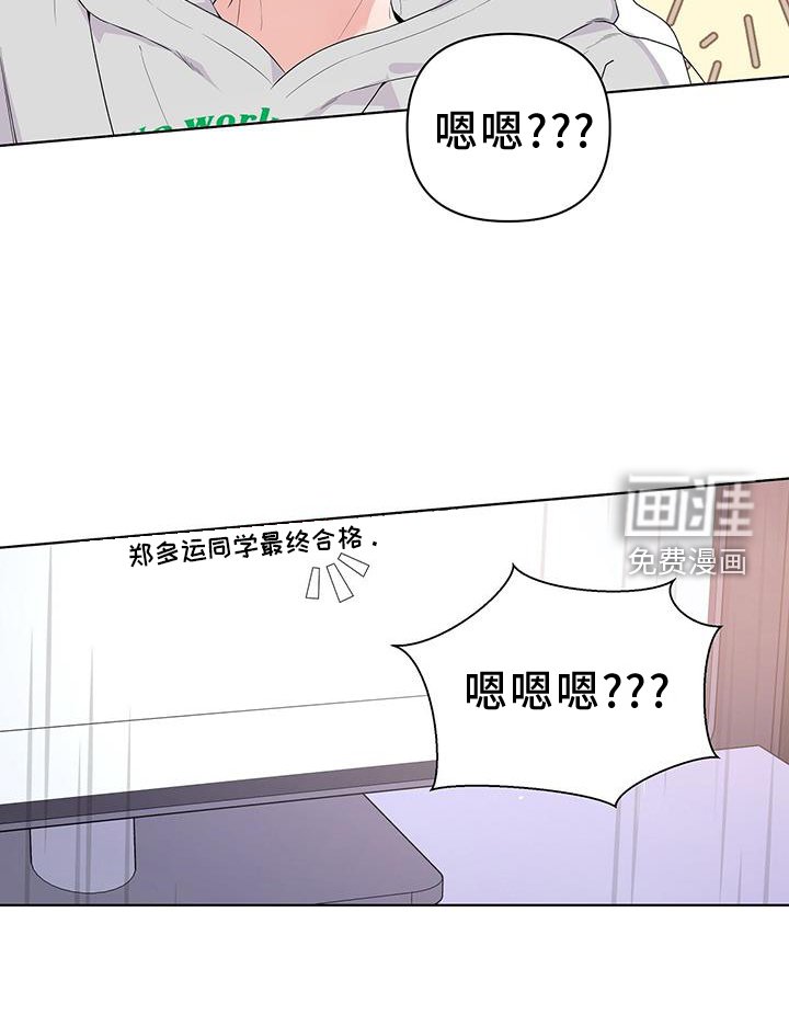 第62章：确认