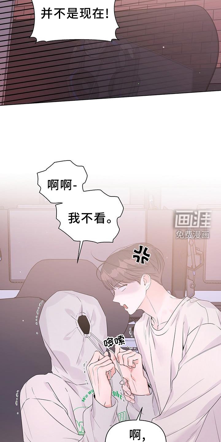 第62章：确认
