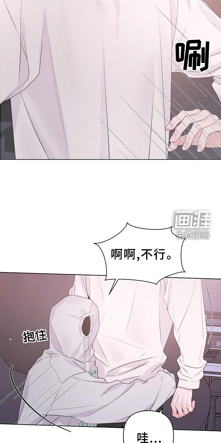 第62章：确认