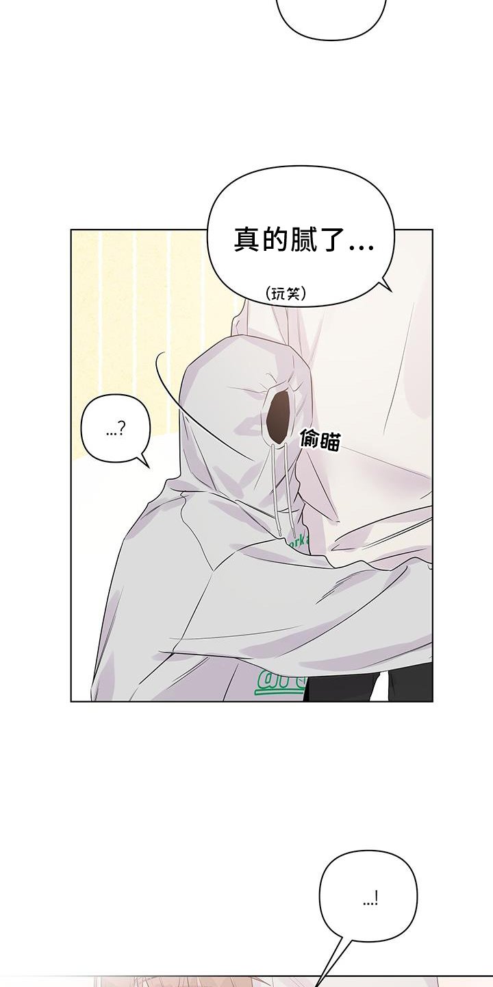 第62章：确认