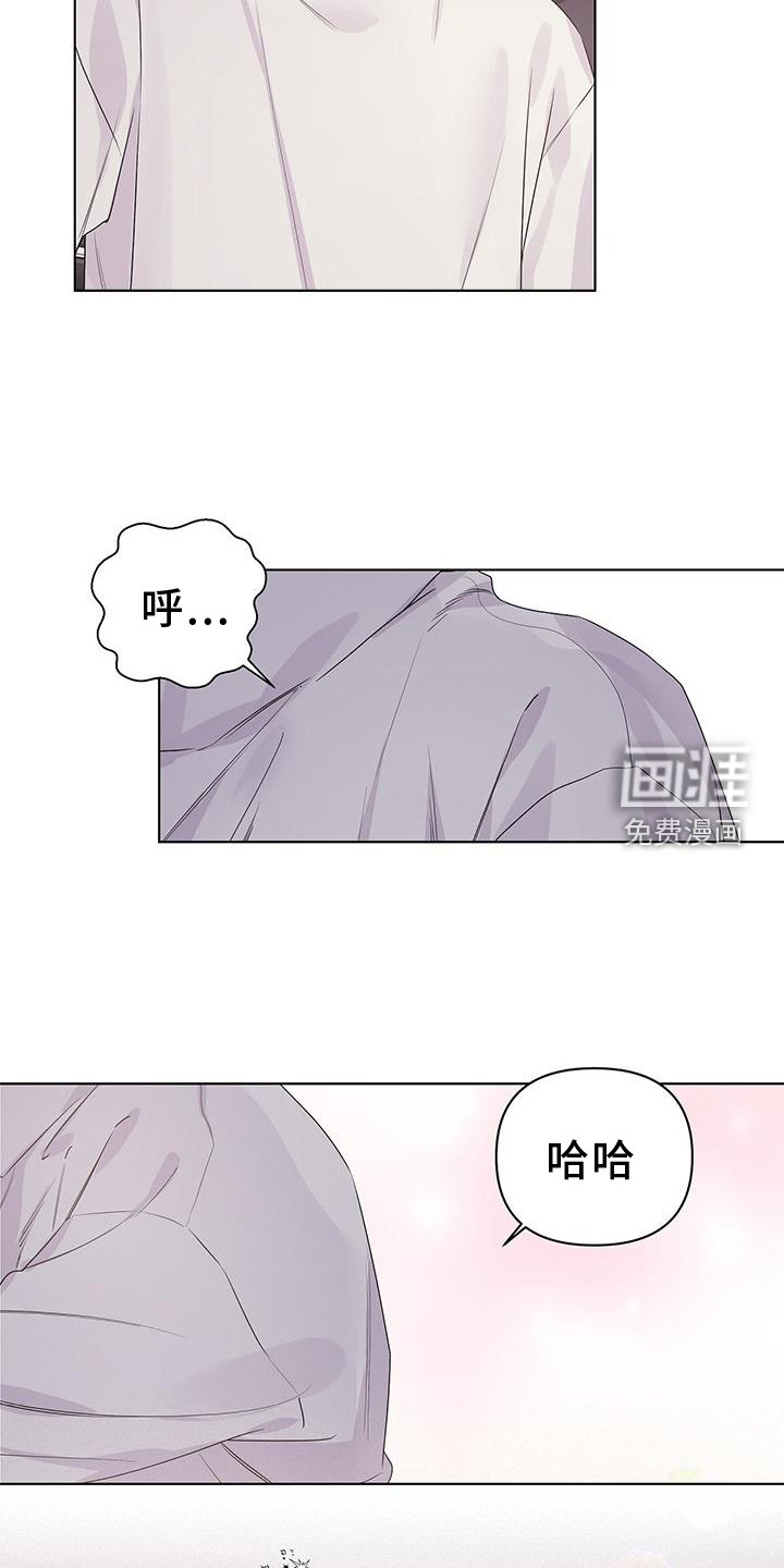 第62章：确认