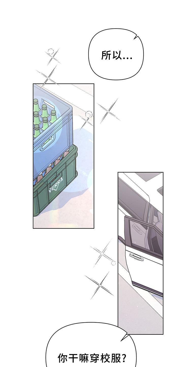 第63章：试试