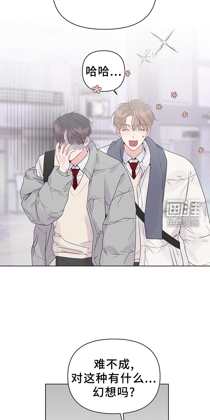 第63章：试试
