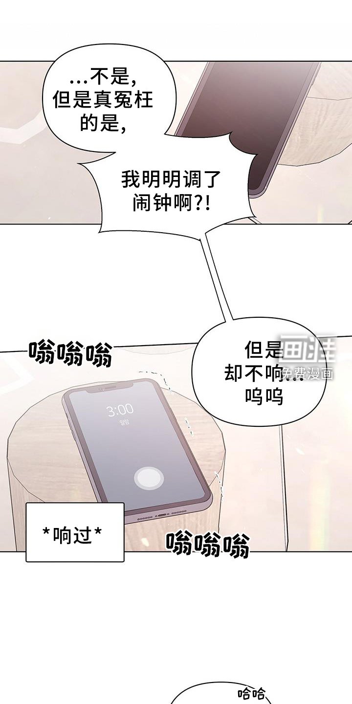 第63章：试试