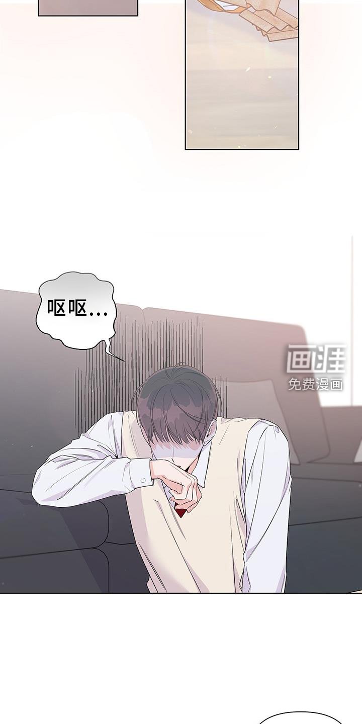 第64章：酒局