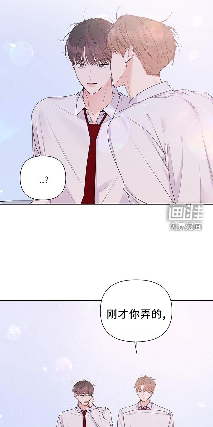 第66章：试试