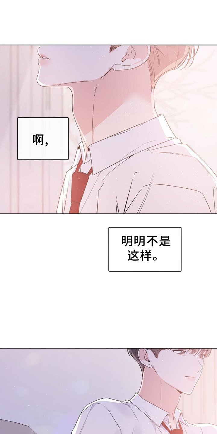 第68章：回复