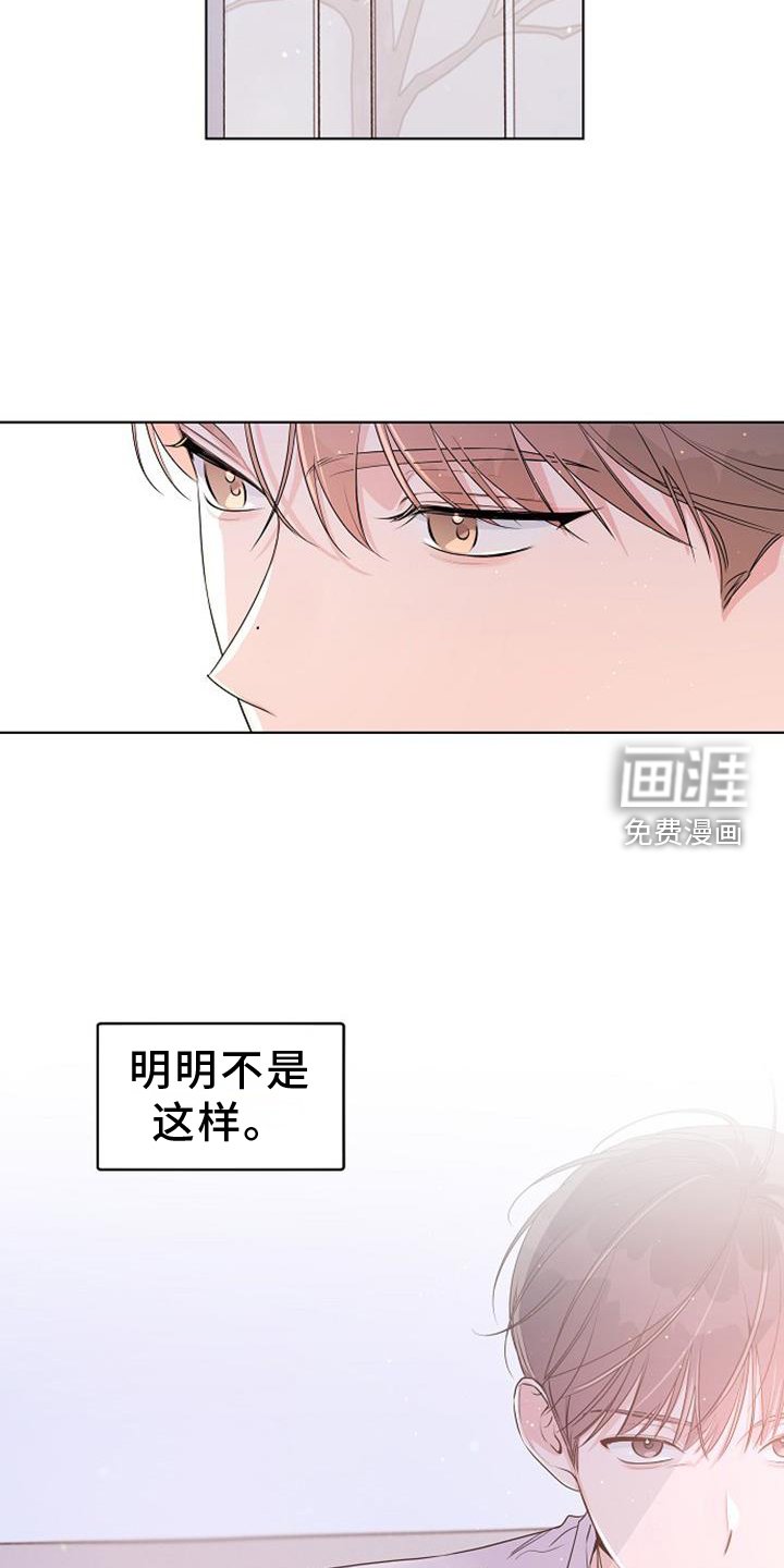第68章：回复