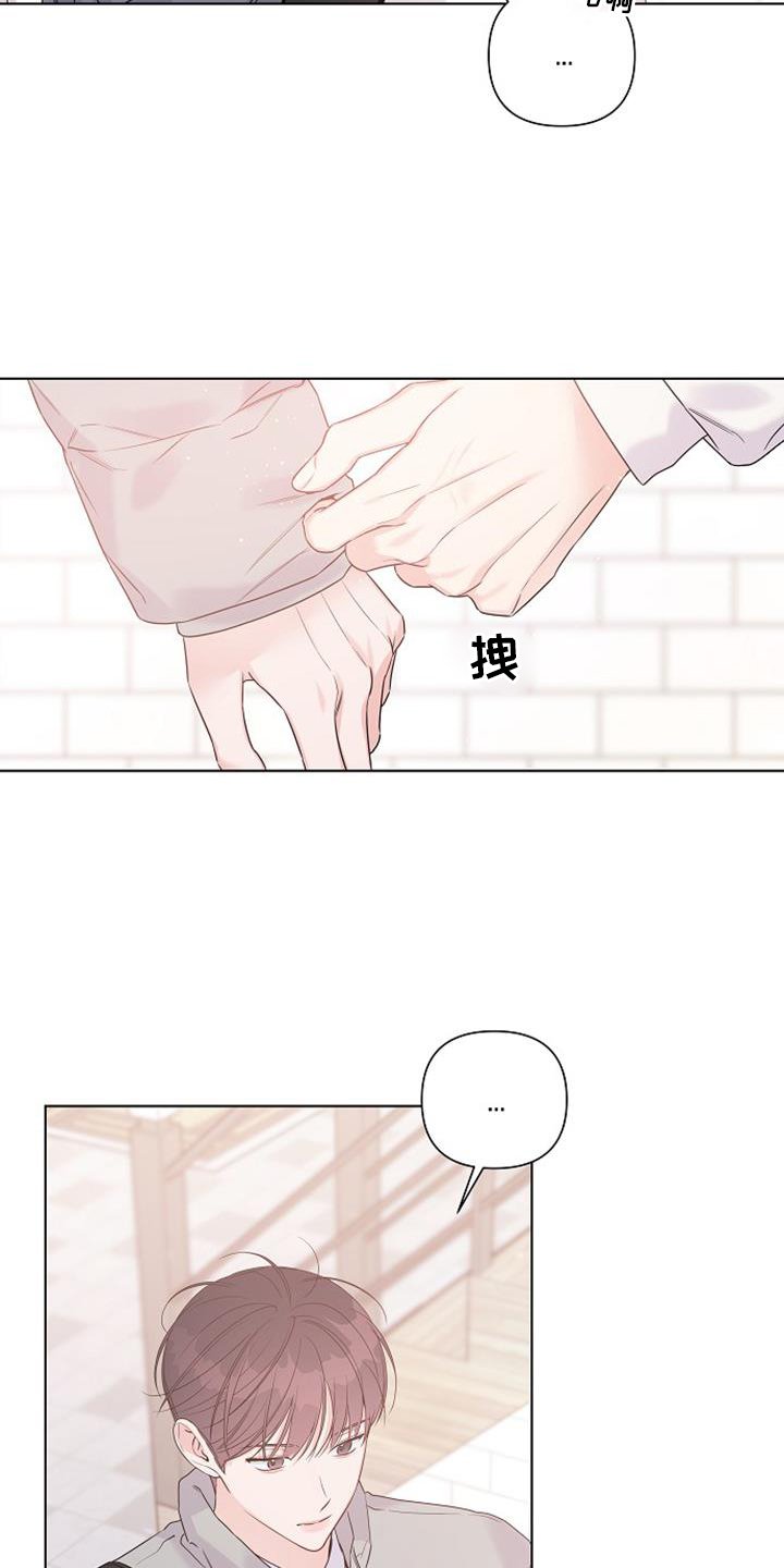 第68章：回复