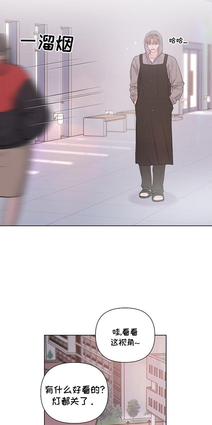 第68章：回复