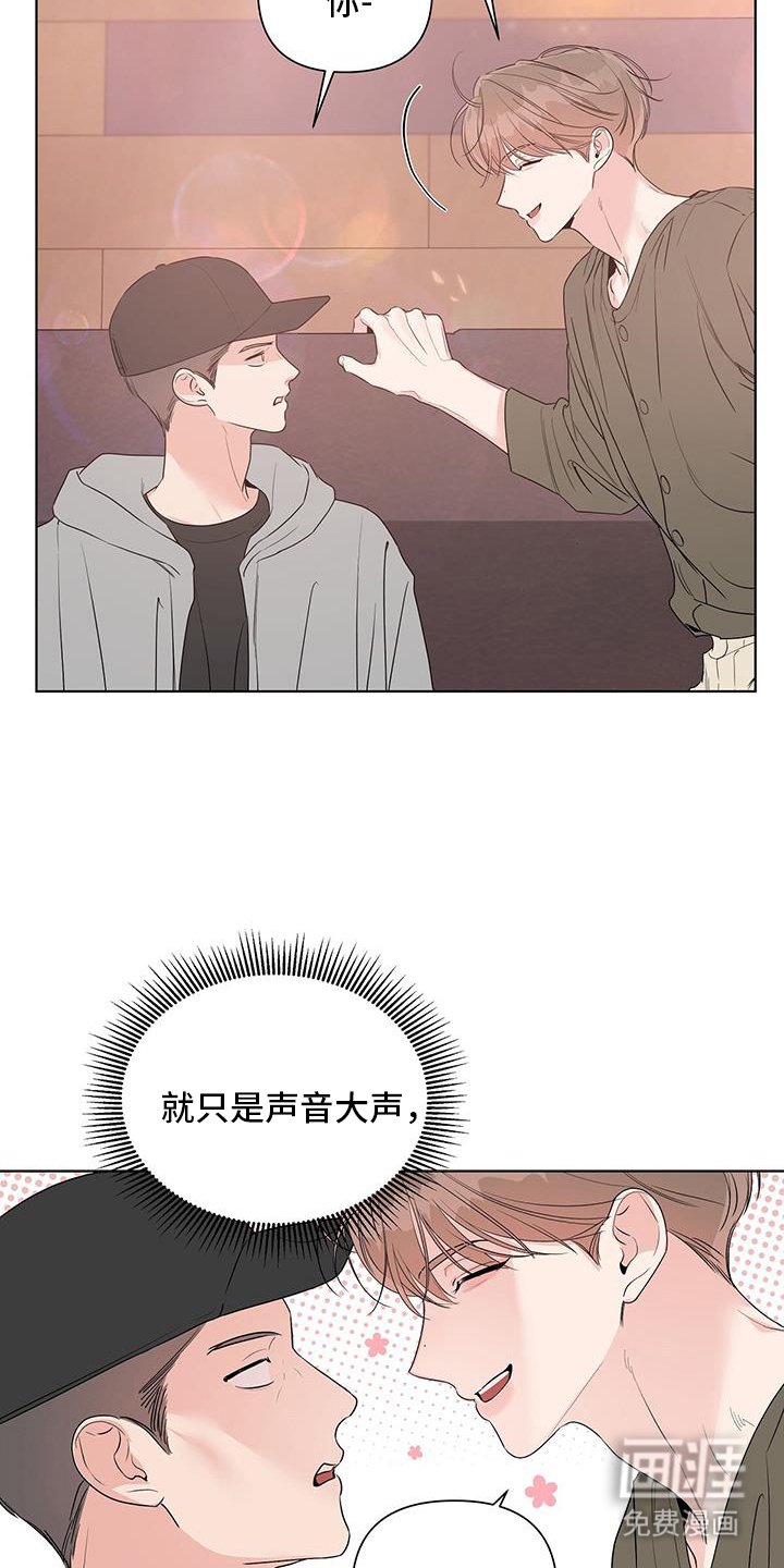 第70章：带出来