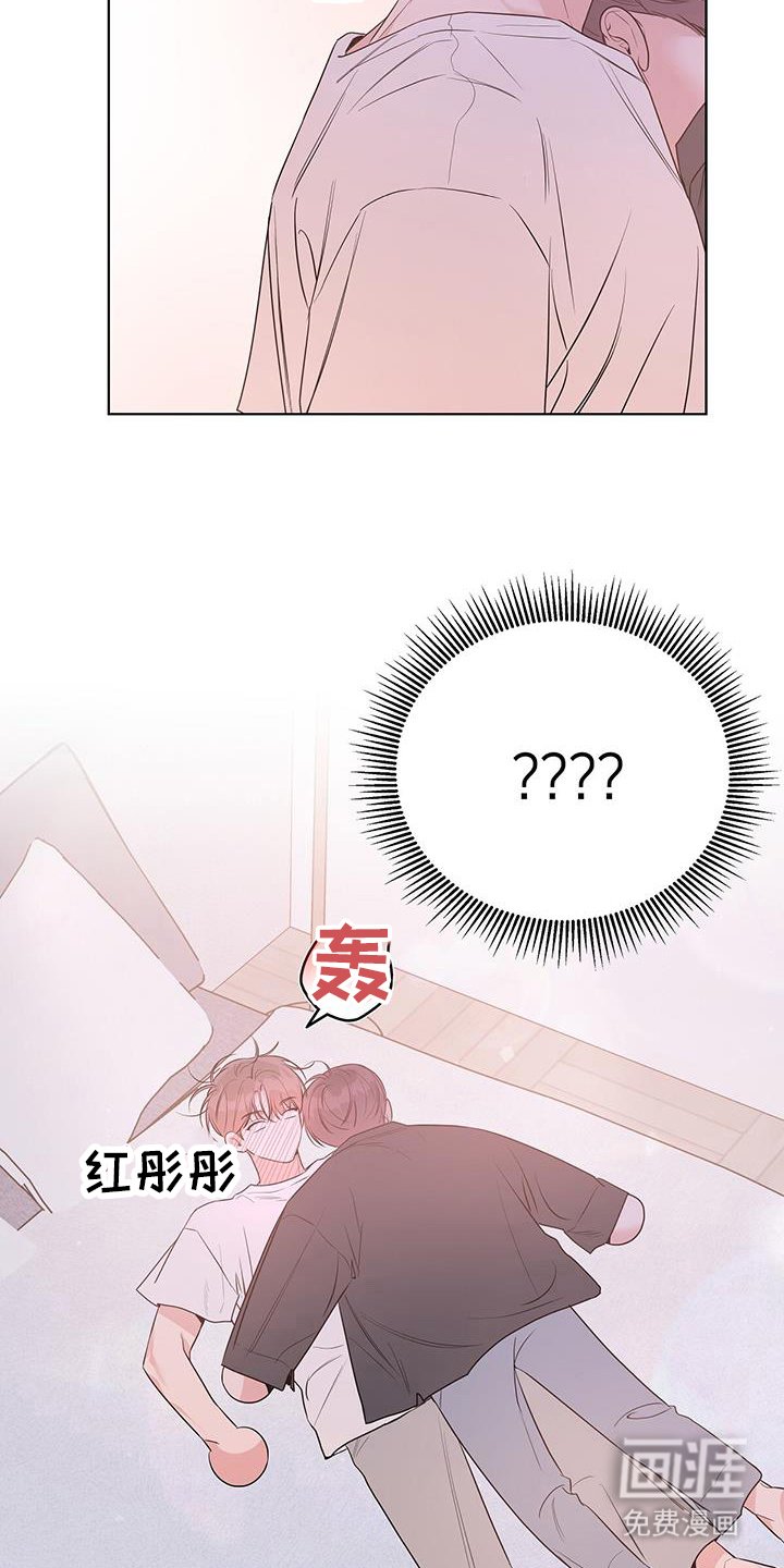 第71章：回家