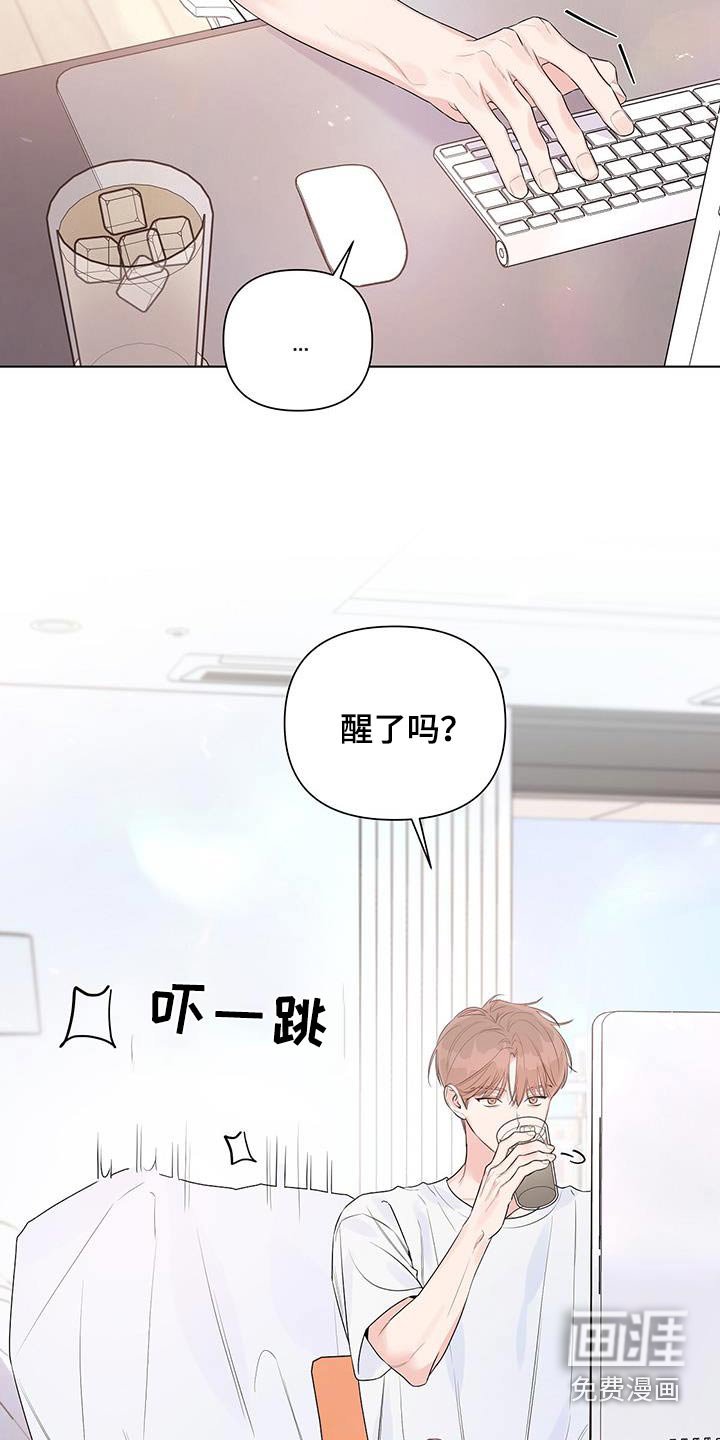 第72章：我很想你