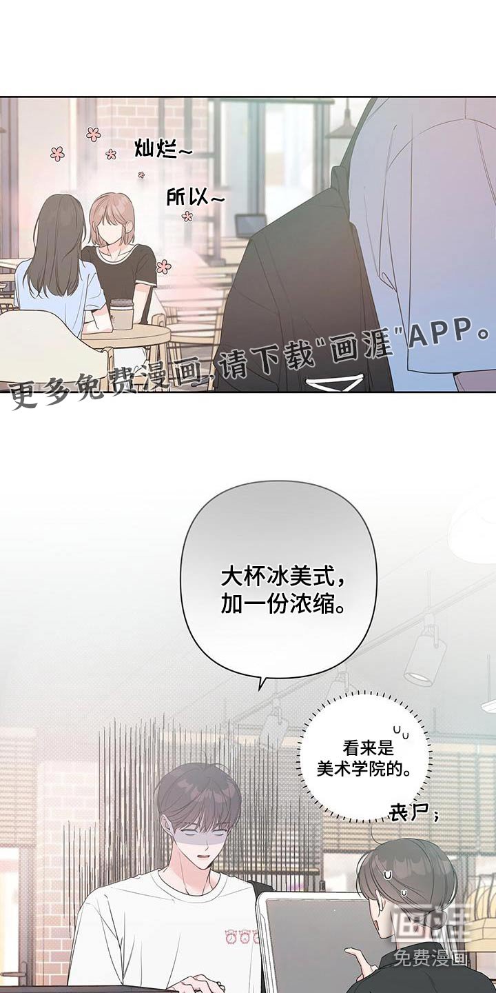 第77章：去看电影吧