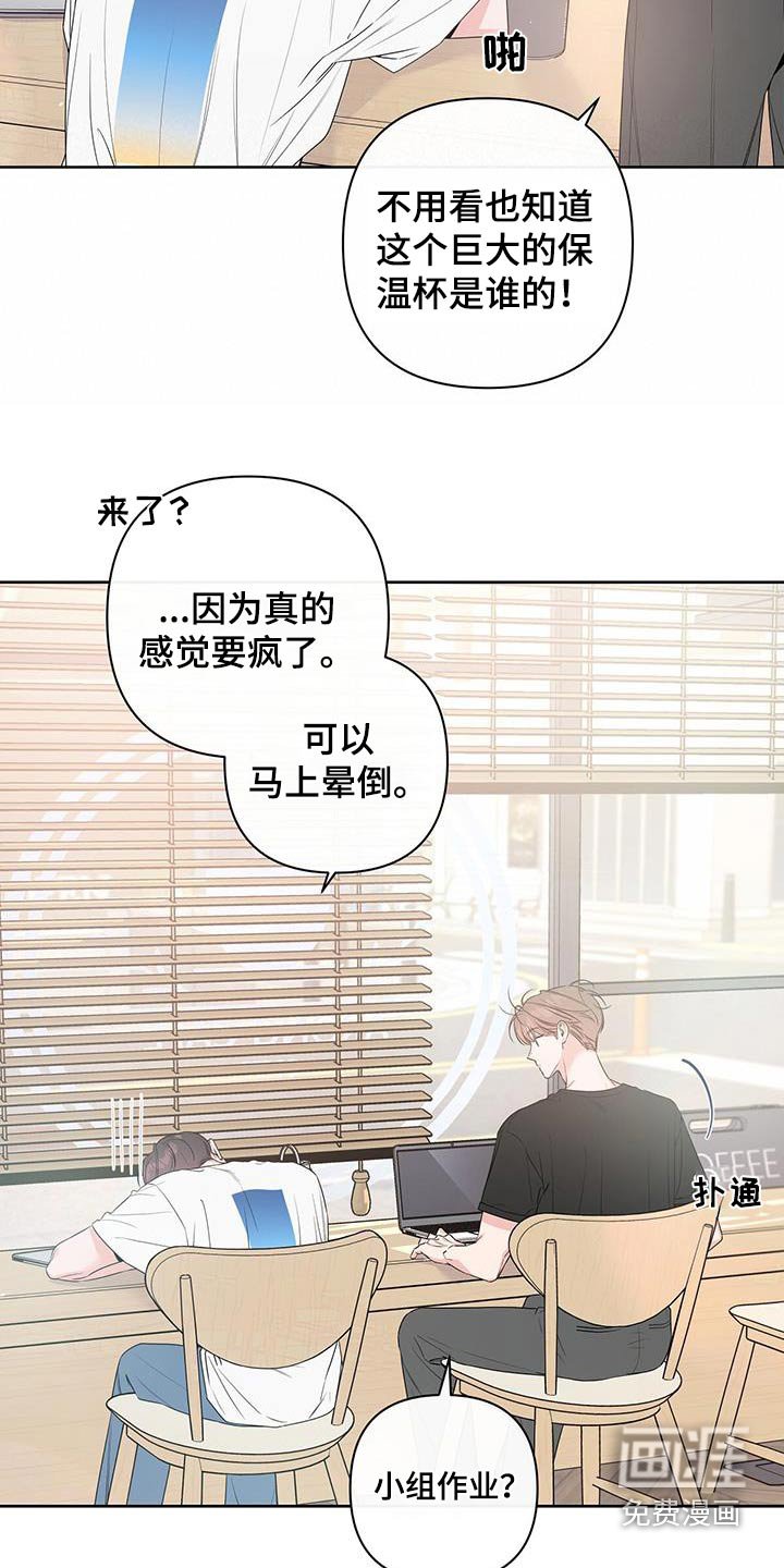 第77章：去看电影吧