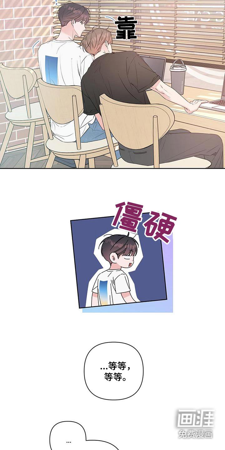 第77章：去看电影吧