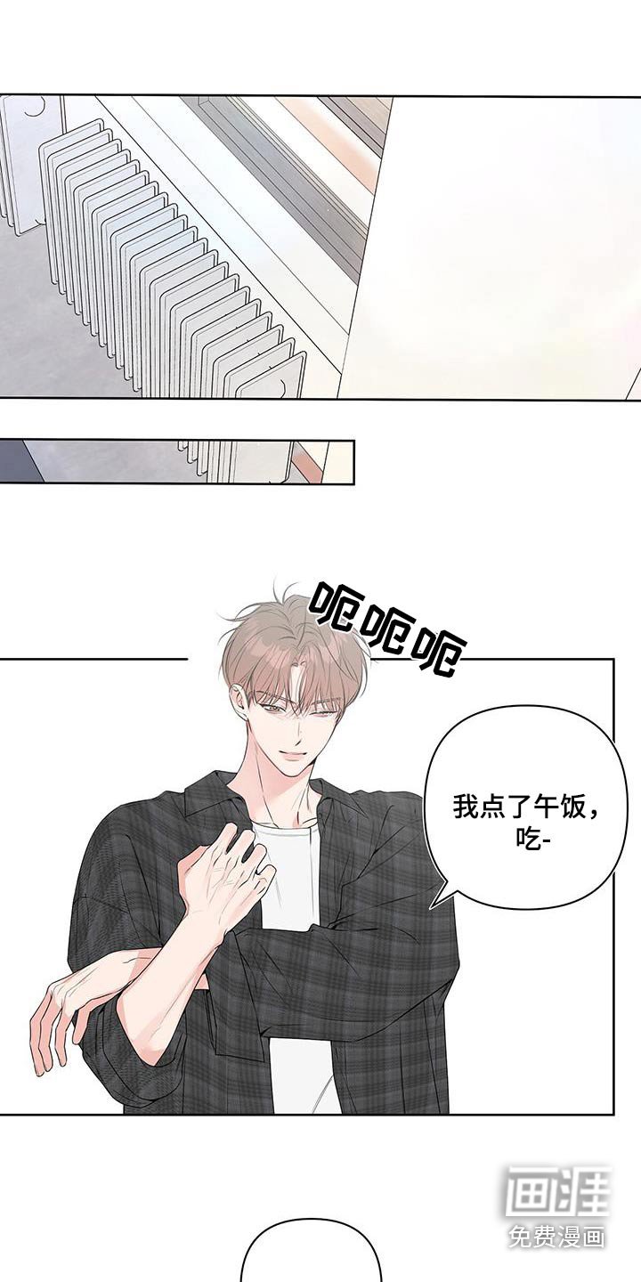 第78章：阳光
