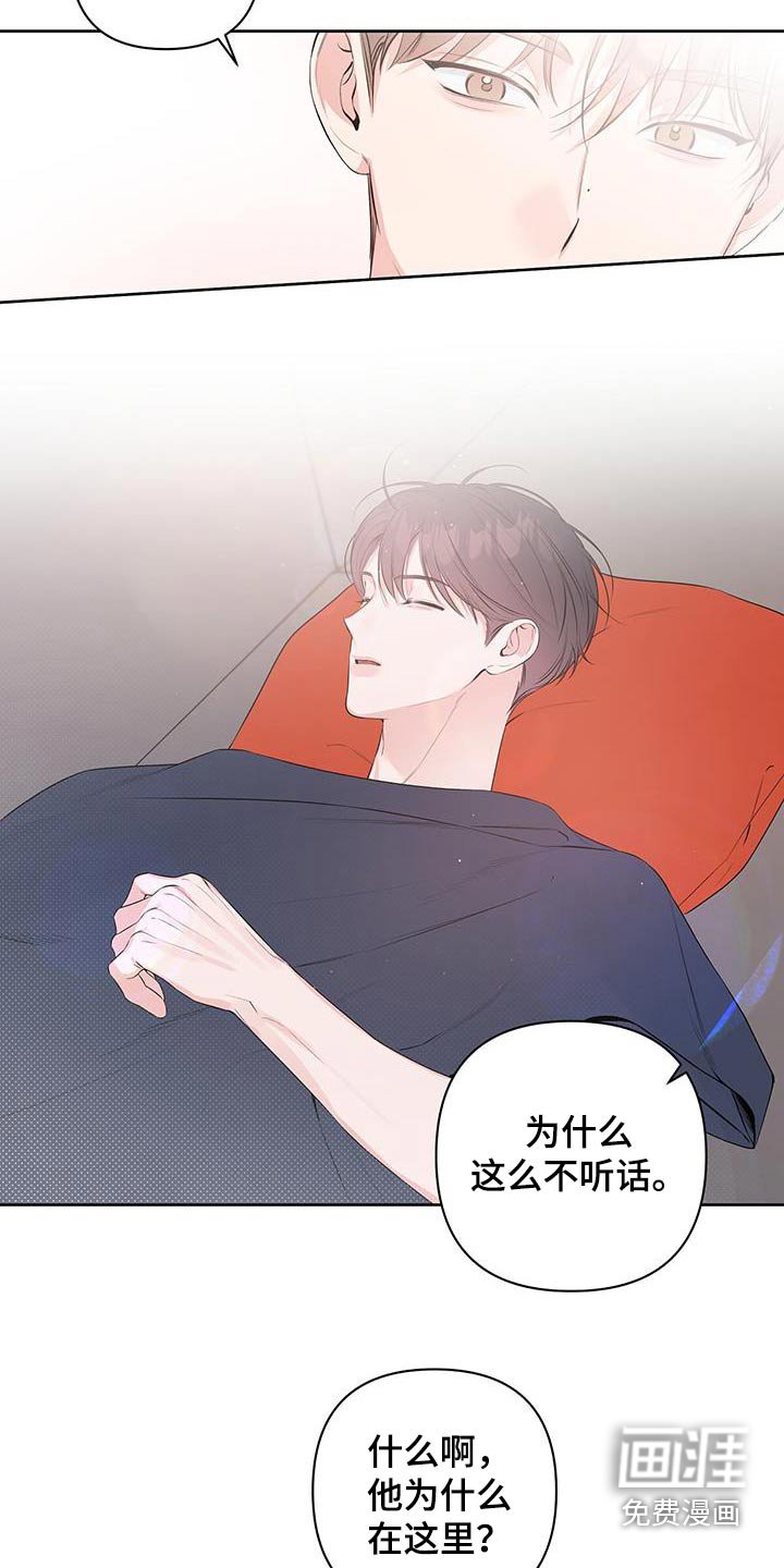 第78章：阳光