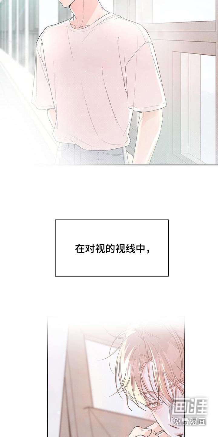 第80章：没睡好