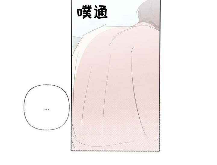 第81章：莫名生气