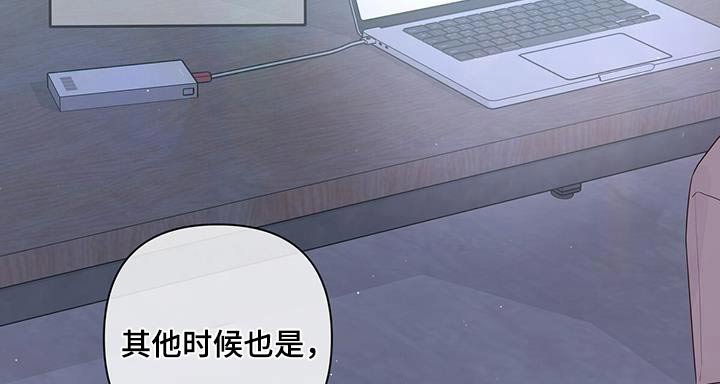 第83章：你试试