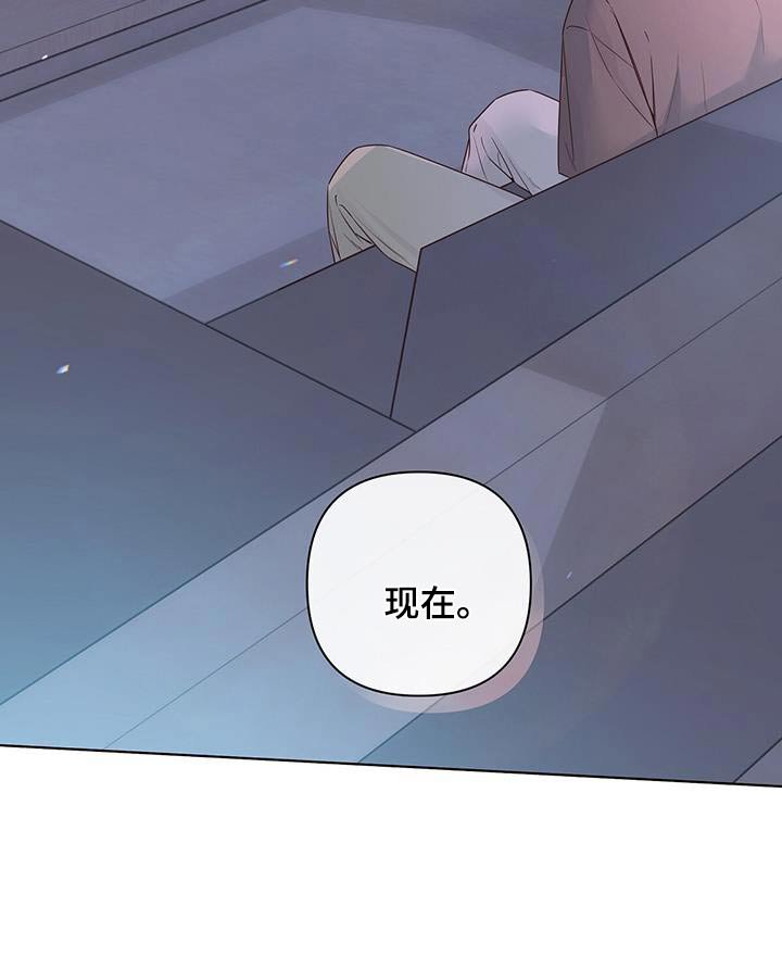 第83章：你试试