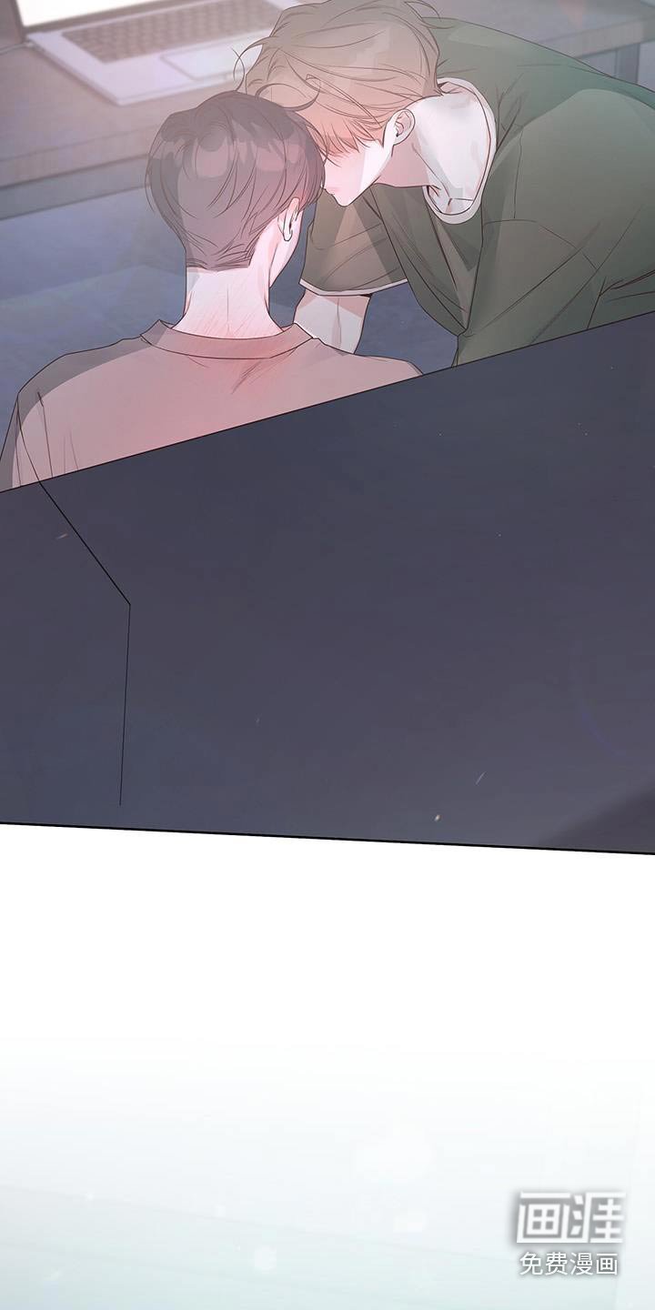 第84章：明知故问