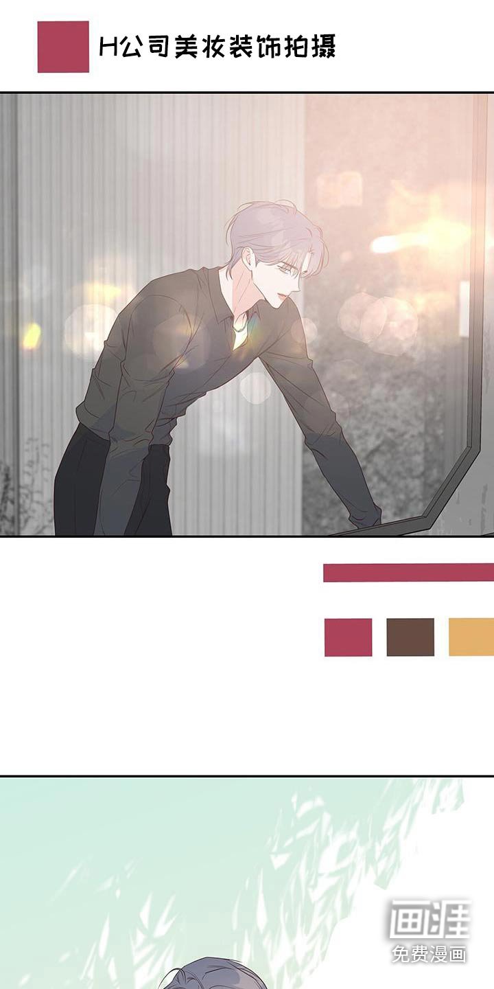 第90章：不会伤害