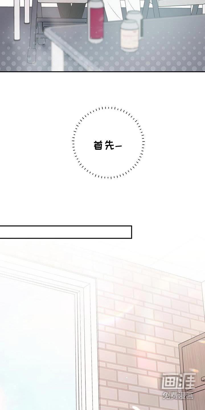 第91章：给你大电话