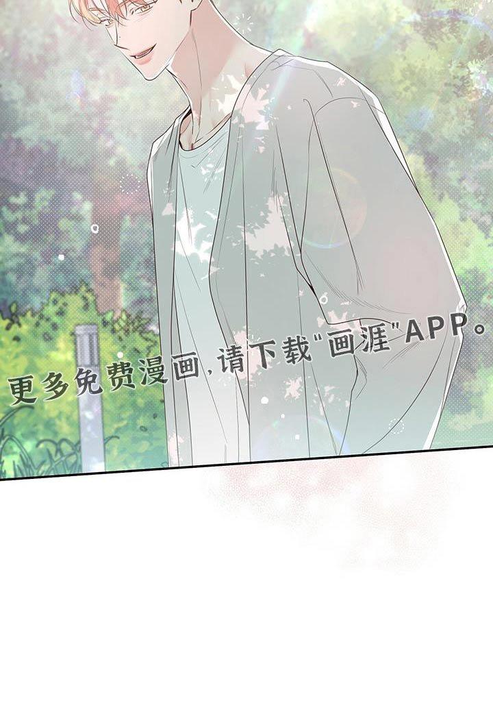 第92章：是我太贪心了