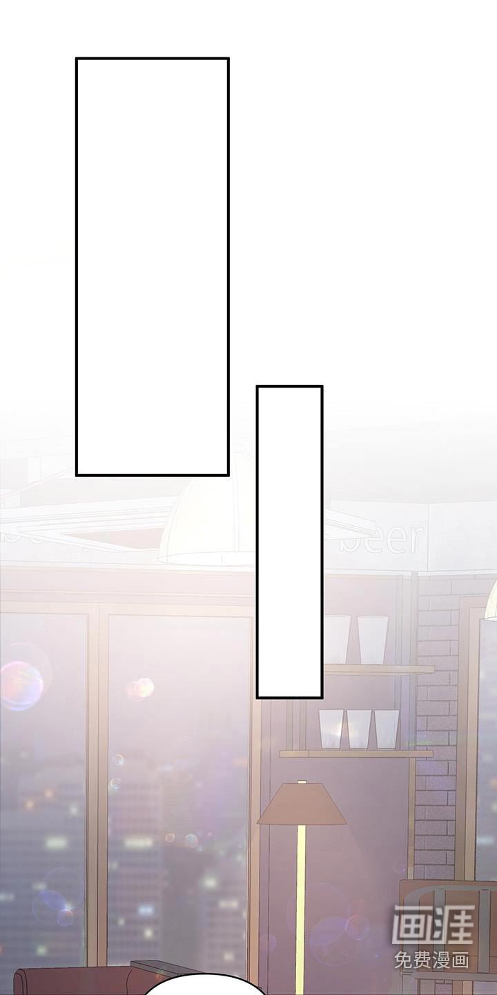 第94章：尴尬