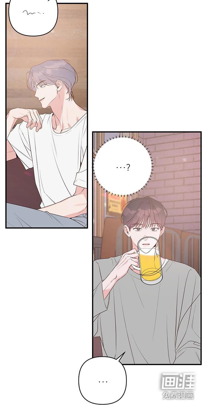 第94章：尴尬