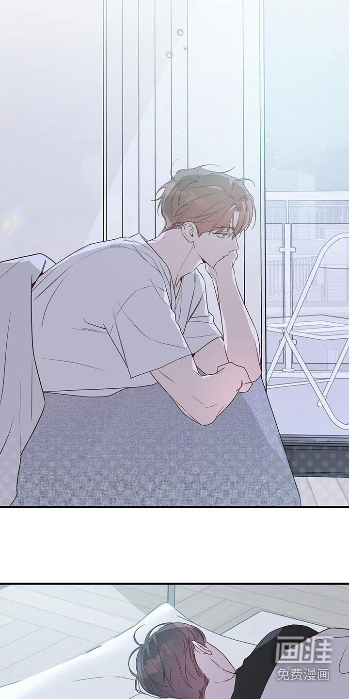 第99章：没有生气