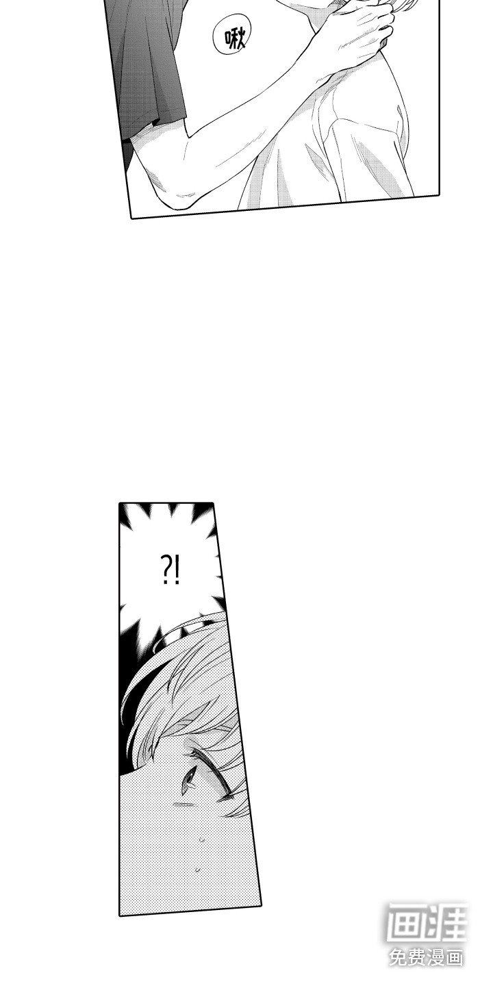 第18章：想起来了