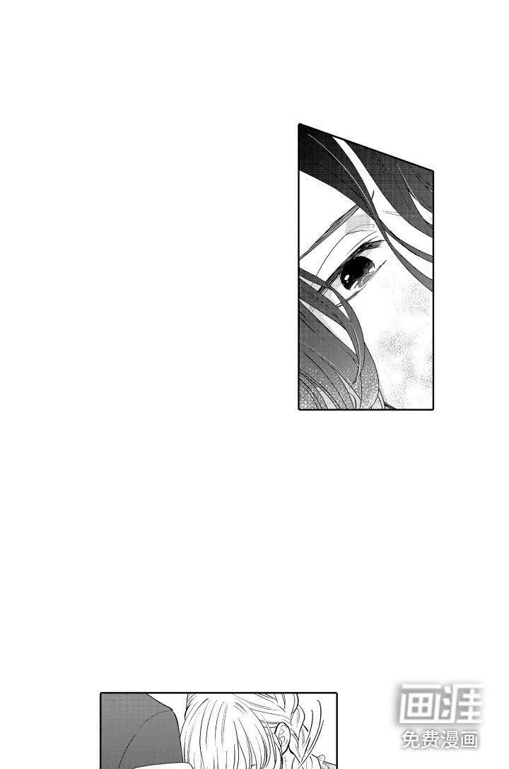 第22章：情不自禁