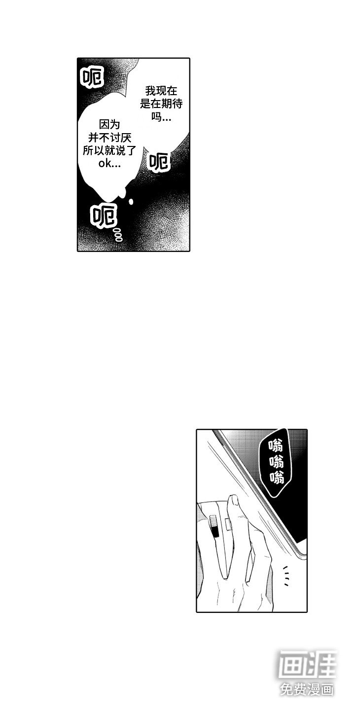 第9章：保持距离