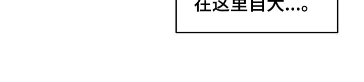 第5章：弱点：威胁