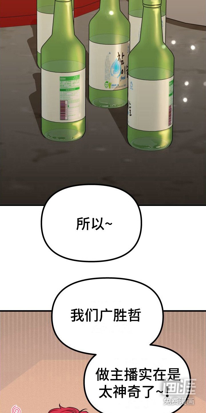 第10章：很担心