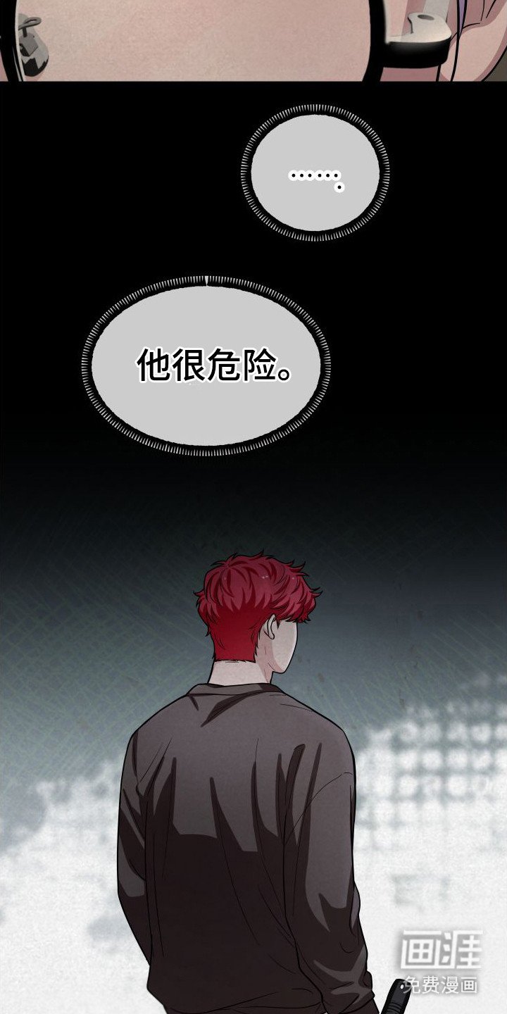 第10章：很担心